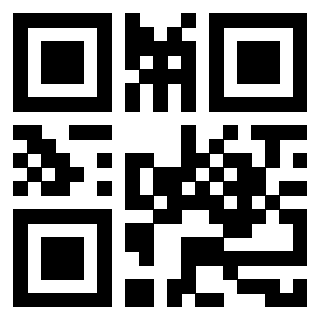 Scansione del QrCode di 3911910104