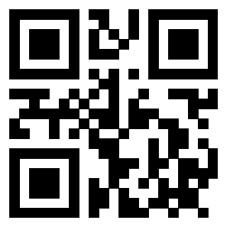 Il QrCode di 3911910317