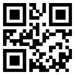 Il QrCode di 3911999206