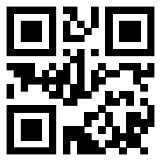 Il QrCode di 3911999211