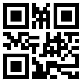 Il QrCode di 3911999452