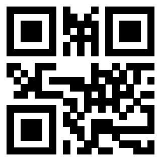 Il QrCode di 3911999652