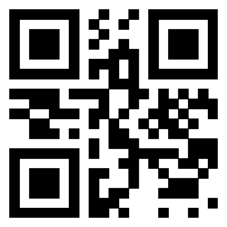 Scansione del QrCode di 3911999657