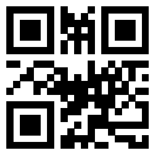 Il QrCode di 3911999707