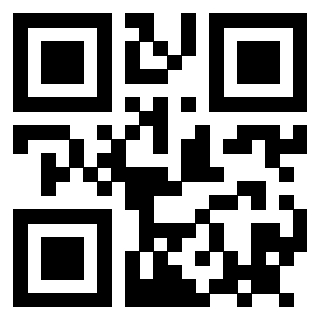 Il QrCode di 3911999711