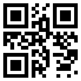 Il Qr Code di 3911999794