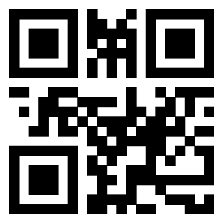Scansione del QrCode di 3911999845