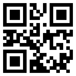 Il QrCode di 3911999872