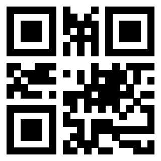 Scansione del QrCode di 3911999912