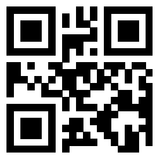 Il QrCode di 3912000055