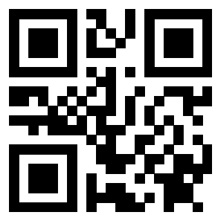 Il QrCode di 3912000069