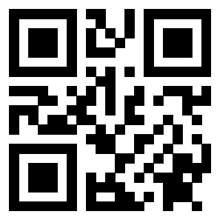 Scansione del QrCode di 3912000138