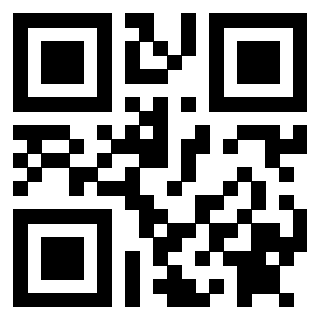 Scansione del QrCode di 3912000159