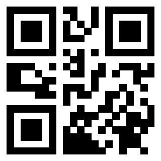 Scansione del QrCode di 3912000164