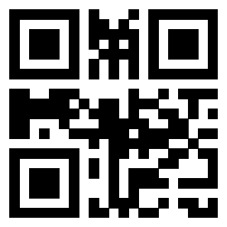 Scansione del QrCode di 3912023022