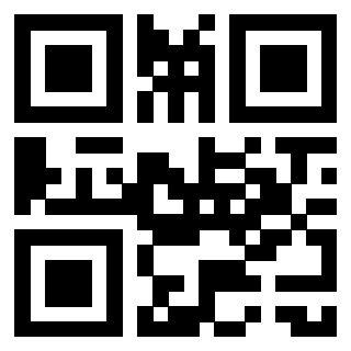 Scansione del QrCode di 3912023074