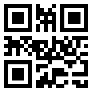 Scansione del QrCode di 3912060670