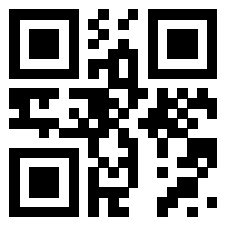 Il QrCode di 3912060690