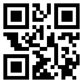 Il QrCode di 3912060727