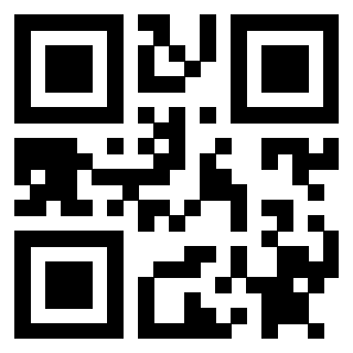 Scansione del QrCode di 3912060983