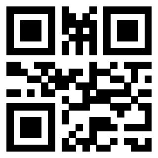 Il QrCode di 3912061000