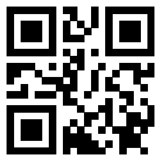 Scansione del QrCode di 3912061065
