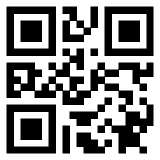 Scansione del QrCode di 3912061240