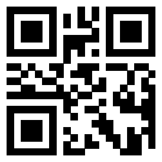 Scansione del QrCode di 3912061418
