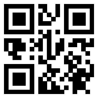 Scansione del QrCode di 3912125702