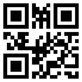 Scansione del QrCode di 3912126108