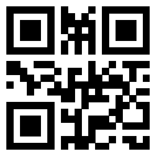 Il QrCode di 3912126120