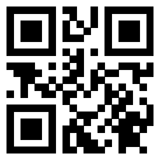 Il QrCode di 3912126250