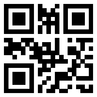 Scansione del QrCode di 3912126270