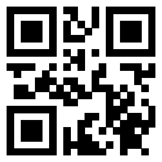 Il QrCode di 3912126417