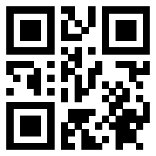 Scansione del QrCode di 3912126422