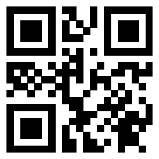Il QrCode di 3912126604