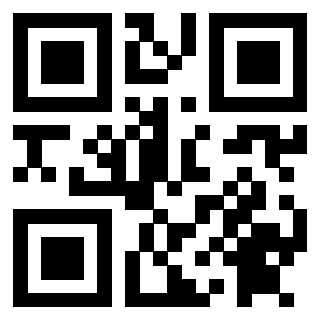 Scansione del QrCode di 3912126628