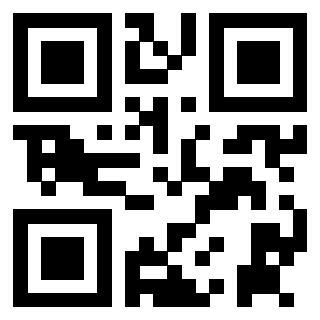Scansione del QrCode di 3912294638