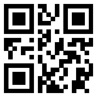 Scansione del QrCode di 3912294739