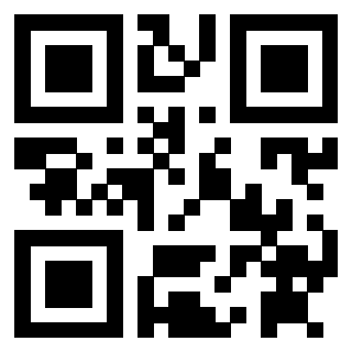 Scansione del QrCode di 3912316943