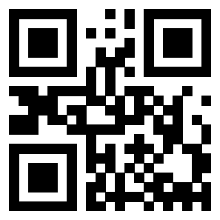 Il QrCode di 3912317092