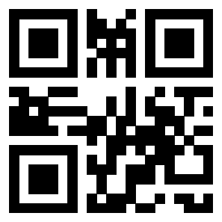 Scansione del QrCode di 3912317133
