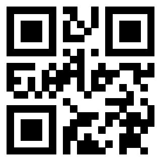Scansione del QrCode di 3912317263