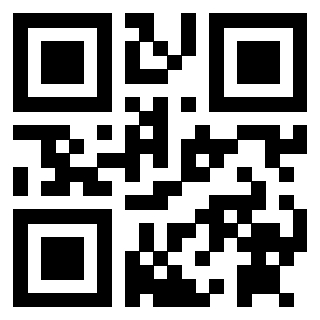 Il QrCode di 3912317265