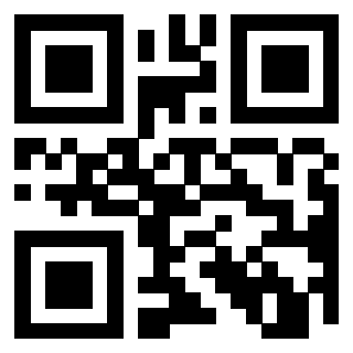 Scansione del QrCode di 3912317328
