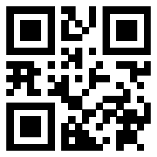 Il QrCode di 3912317331