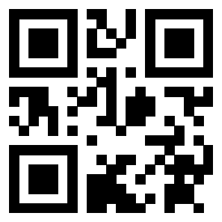 Scansione del QrCode di 3912317572