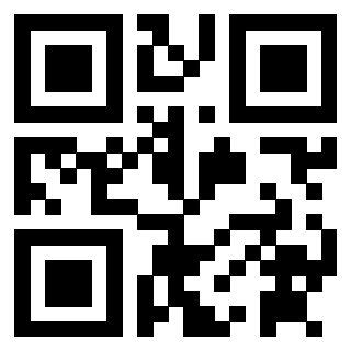 Scansione del QrCode di 3912317590