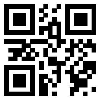 Scansione del QrCode di 3912317639