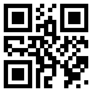 Scansione del QrCode di 3912317653